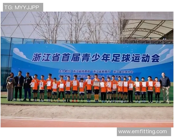 杭州足球队荣登足球节奏排行榜第二名引发热议与期待