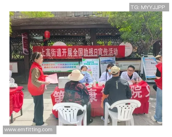 深圳排球队勇闯奥运舞台展现逆袭精神与团结力量